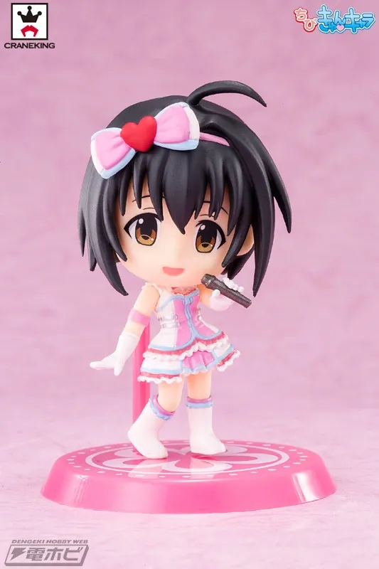 The Idolm@ster Cinderella Girls - Kohinata Miho - Chibi Kyun-Chara (Banpresto)