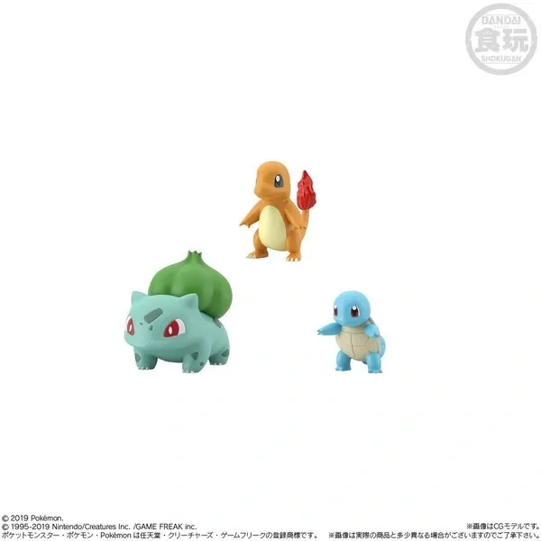 Pocket Monsters - Zenigame - Bandai Shokugan - Candy Toy - Pokémon Scale World - Pokémon Scale World Kanto - 1/20 (Bandai)