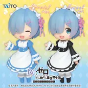 Re:Zero kara Hajimeru Isekai Seikatsu Memory Snow - Rem - Doll Crystal - Special ver. (Taito)