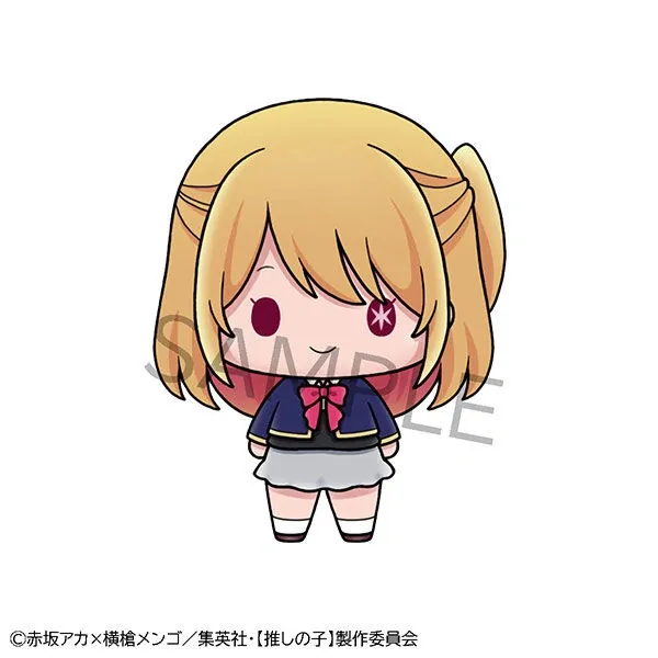 Oshi no Ko - Hoshino Ruby - Chokorin Mascot - Chokorin Mascot Oshi no Ko (MegaHouse)