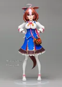 Umamusume: Pretty Derby - Meisho Doto - Seiki Matsu Haou Ver. (Fairytale)