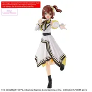 The Idolm@ster - Kasuga Mirai - 30 Minutes Sisters - 20th Anniv. You and Ai! (Bandai Spirits)