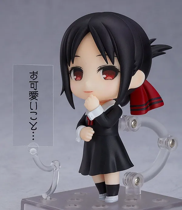 Kaguya-sama wa Kokurasetai: Tensai-tachi no Ren'ai Zunousen - Shinomiya Kaguya - Nendoroid (#1288) (Toytec)