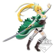 Sword Art Online - Leafa - Ichiban Kuji Premium - Ichiban Kuji Premium Sword Art Online Stage 1 (Banpresto)