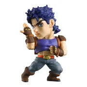 Jojo no Kimyou na Bouken - Phantom Blood - Jonathan Joestar - Jojo no Kimyou na Bouken JojoKyuu Capsule Heroes 01 - JojoKyuu Capsule Heroes (Bandai)