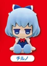 Touhou Project - Cirno - Choco Rubber! - Jitot - Rubber Figure - Touhou Project Jitot Choco Rubber! Rubber Figure (Can Do, Daiso, Friend, Seria)