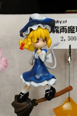 Touhou Project - Kirisame Marisa - Pinky:st (Unofficial) (Tochiotome)