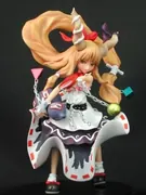 Touhou Project - Ibuki Suika - Normal ver. (Mouse Unit)