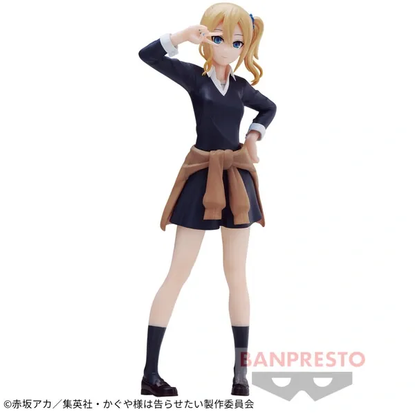 Kaguya-sama wa Kokurasetai: Ultra Romantic - Hayasaka Ai - Kyunties (Bandai Spirits)