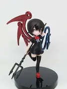 Touhou Project - Houjuu Nue - Deformed (Gadouken)