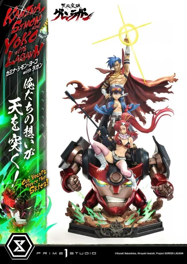 Tengen Toppa Gurren-Lagann - Kamina - Lagann - Simon - Yoko Littner - Ultimate Premium Masterline (UPMGL-01) - 1/4 (Prime 1 Studio)