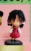 Touhou Project - Hakurei Reimu - Doujin Figure - Chibi (Negi Shio Zoukei Donburi)
