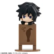 Kimetsu no Yaiba - Tomioka Giyu - Ochatomo Series - Ochatomo Series Kimetsu no Yaiba (MegaHouse)