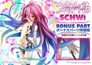 No Game No Life: Zero - Schwi Dola - Prisma Wing (PWNGNL-02PS) - 1/7 - Bonus Version (Prime 1 Studio, Wonderful Works)