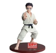 Kimetsu no Yaiba - Akaza - Vibration Stars (Bandai Spirits)