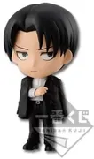 Shingeki no Kyojin - Levi - Chibi Kyun-Chara - Ichiban Kuji - Ichiban Kuji Shingeki no Kyojin ~ Jiyuu e no Shingeki ~ (Banpresto)