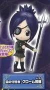 Katekyou Hitman REBORN! - Chrome Dokuro - Deformed Katekyo Hitman REBORN! Vongola Shugosha Shuuketsu! Dream Edition (Takara Tomy A.R.T.S)