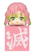 Kimetsu no Yaiba - Kanroji Mitsuri - Hikkake Figure - Kimetsu no Yaiba Hikkake Figure -Hashira 1- (FuRyu)