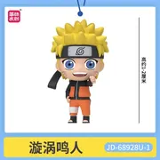 Naruto Shippuuden - Uzumaki Naruto - Cute Grain Figure - Cute Grain Figure Naruto - Mini Figure (Jandoon)