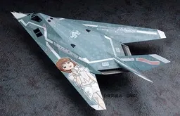 The Idolm@ster - Hagiwara Yukiho - 1/72 - Lockheed F-117A Nighthawk (Hasegawa)
