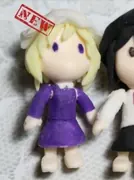 Touhou Project - Maribel Hearn - Doujin Figure - Chibi (Negi Shio Zoukei Donburi)