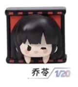 Link Click - Qiao Ling - Link Click Film Candy Series - Type B (All For Play)