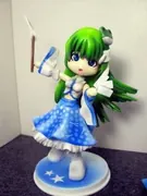 Touhou Project - Kotiya Sanae - Pinky:st (Unofficial) (Onoken-dou)