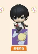 Katekyou Hitman REBORN! - Hibari Kyouya - Hibird - Katekyou Hitman REBORN! Cute Figure Series (Maillot Weimei)