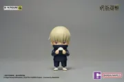 Jujutsu Kaisen - Inumaki Toge - BN Figure Q - BNFQ Jujutsu Kaisen Relax Time (Bandai Namco Shanghai)