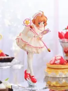Card Captor Sakura - Kinomoto Sakura - Nurse ver. (Rinne)