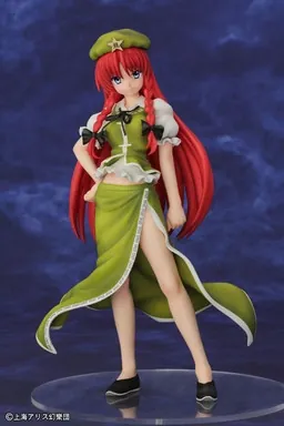 Touhou Project - Hong Meirin - 1/8 (Griffon Enterprises)