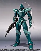 Full Metal Panic! The Second Raid - Robot Spirits - Plan 1059 Codarl -M (Bandai)