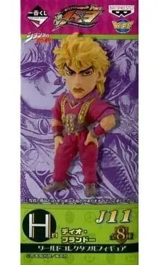 Jojo no Kimyou na Bouken - Phantom Blood - Dio Brando - Ichiban Kuji - Ichiban Kuji Jojo no Kimyou na Bouken Part1~3 - World Collectable Figure (Banpresto)