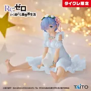 Re:Zero kara Hajimeru Isekai Seikatsu - Rem - Desktop Cute - Star Dreamy Ver., Renewal, Taito Online Crane Limited (Taito)