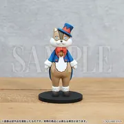 Final Fantasy XIV - Rubber Mascot - Mica the Magical Mu (Movic)