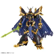 Digital Monster X-Evolution - Alphamon - Figure-rise Standard - Figure-rise Standard Amplified (Bandai Spirits)
