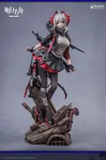 Arknights - W - 1/7 (Hypergryph)