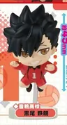 Haikyuu!! - Kuroo Tetsurou - Haikyuu!! Pyonkore Figure Karasuno Koukou vs Nekoma Koukou - Pyonkore (Takara Tomy A.R.T.S)