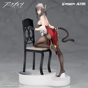 Arknights - Schwarz - 1/7 - Gala Night ver. (Alter)