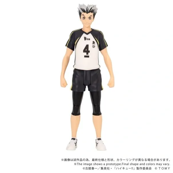 Haikyuu!! - Bokuto Koutarou - Collekazaro (CK-H07) - T-Spark (Takara Tomy)