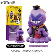 Ansatsu Kyoushitsu - Koro-sensei - Assassination Classroom Figurine Puchipop - PuchiPop - Purple (ABYstyle, ABYstyle Studio)