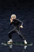 Jujutsu Kaisen - Inumaki Toge - ARTFX J - 1/8 (Kotobukiya)