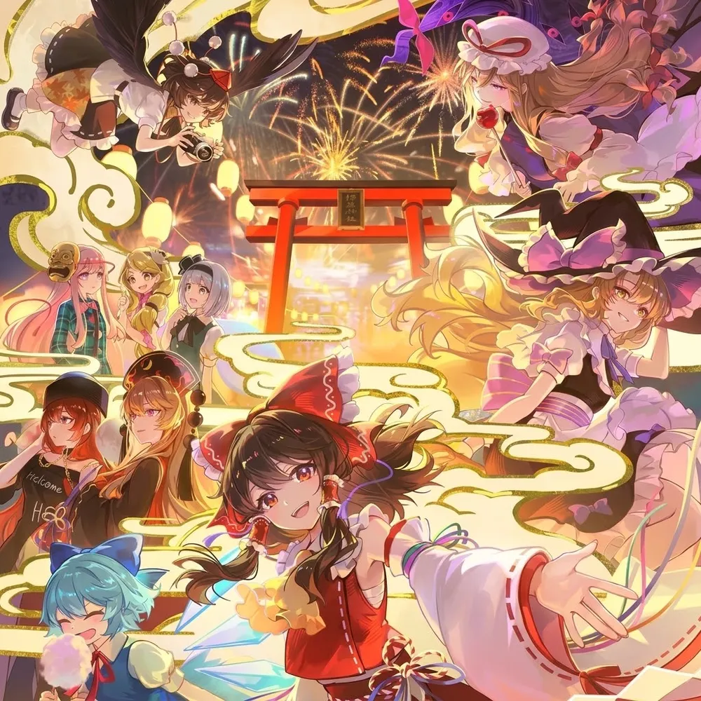 Touhou Project