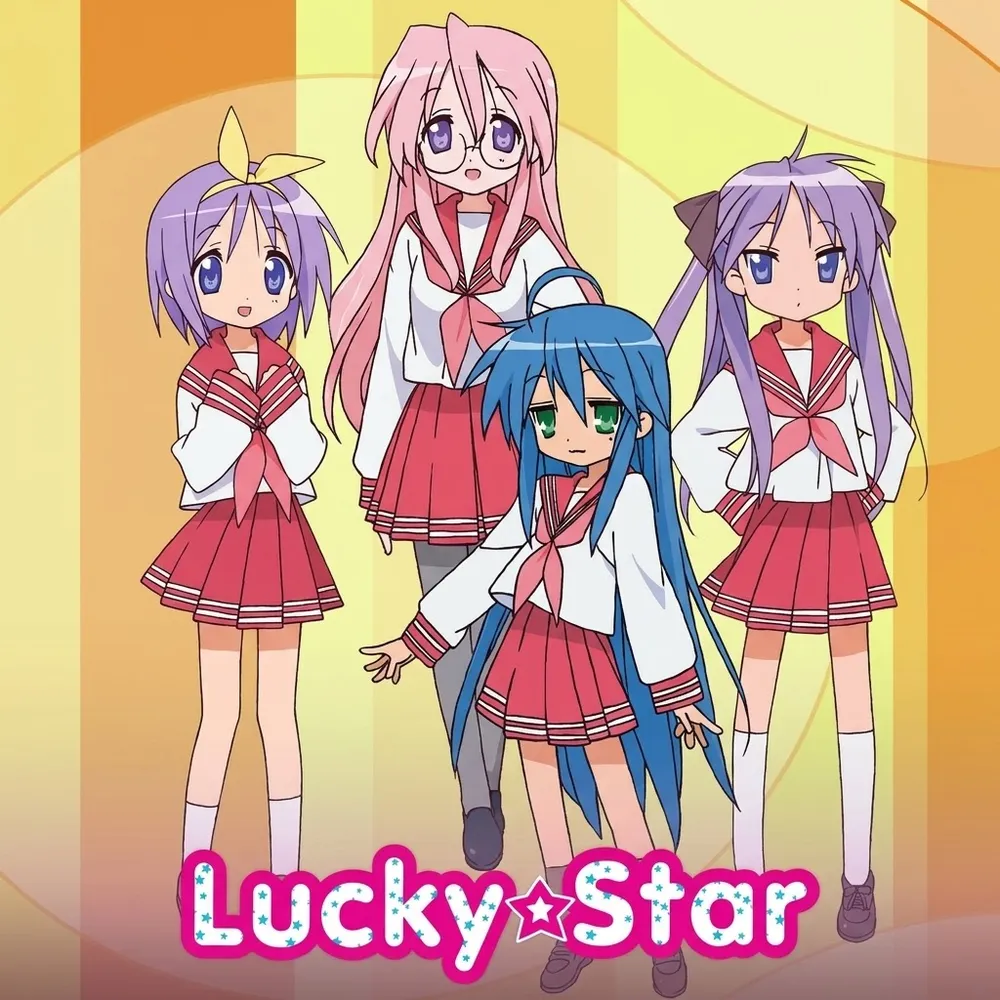 Lucky☆Star