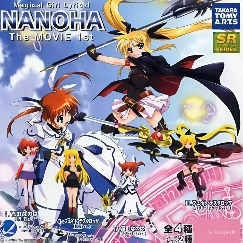 Magical Girl Lyrical Nanoha