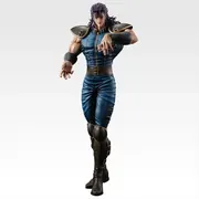 Hokuto no Ken - Rei - Ichiban Kuji - Ichiban Kuji Hokuto no Ken -Fist of the North Star- (B Prize) - Masterlise (Bandai Spirits)