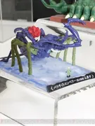 Toriko - Parasite Emperor - Teppei - Toriko Monster Capture BOX (MegaHouse)