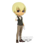 Meitantei Conan - Amuro Tooru - Meitantei Conan Q Posket - Q Posket - B (Bandai Spirits)