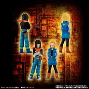 Dragon Ball Z - Android 17 - HG Dragon Ball Z Android Complete Set - HG Series (Bandai)