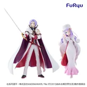 Re:Zero kara Hajimeru Isekai Seikatsu - Julius Juukulius - Re:Zero Kara Hajimeru Isekai Seikatsu - Royal Candidates and Knight Figures ~GiGO Limited~ (Genda Gigo Entertainment)